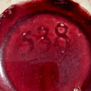 Fat Lava Vase Base numbered 538