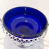 COL2778 - Mayell Blue Sugar Rounded Bowl (2)